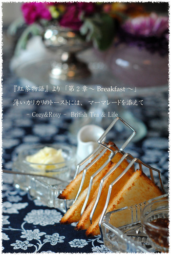 breakfast_L.jpg
