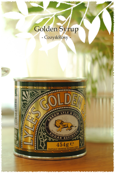 Golden Syrup　ｺﾞｰﾙﾃﾞﾝｼﾛｯﾌﾟ