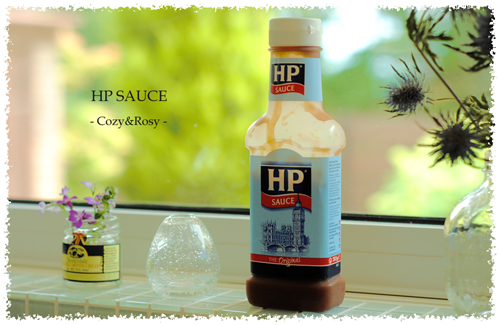 HP Sauce 英国のブラウンソース
